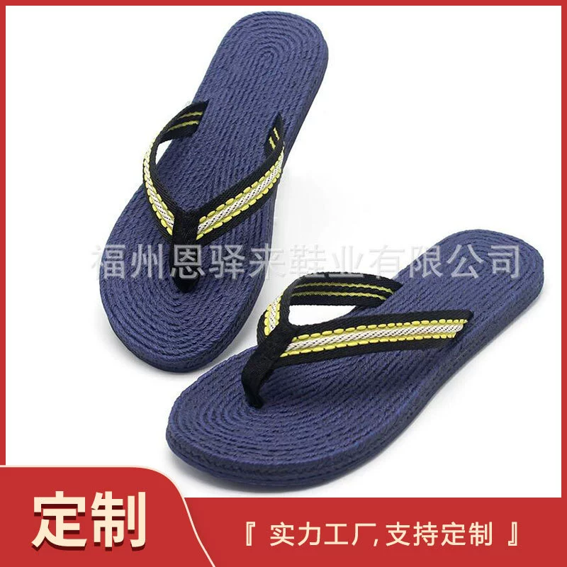 Пользовательские X лямки из пеньковой веревки с дном EVA шлепанцы для мужчин и женщин Внешняя торговля Новые пляжные сандалии с мягким дном и Плоском Каблуке