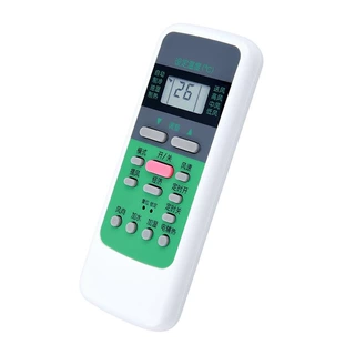 适用美的空调遥控器 RM51D RM51D/C 美的中央空调遥控器 冷暖
