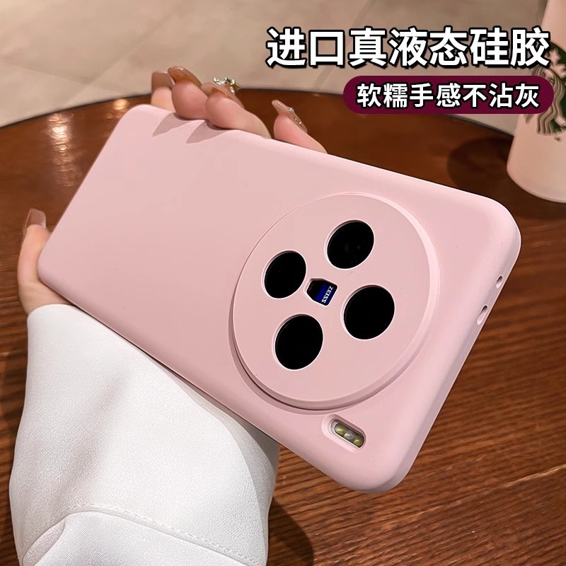 vivox200 シェルに適した新しい液体シリコーンソフトシェル x200promini レンズオールインクルーシブ落下防止保護カバー x|undefined