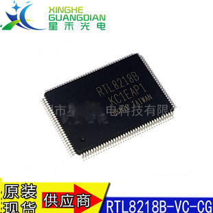 ȫ��ԭ�b RTL8218B RTL8218B-VC-CGǧ�׽��Q�CоƬ ���bQFP176