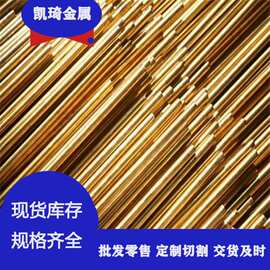 大量现货T3 紫铜板 T3高精度纯紫铜板