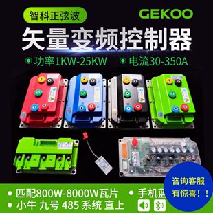 ȫ���ǿƿ�����СţN/NT/NX PLAY/NXT/FXT/FXpro�o�pֱ���{�����{