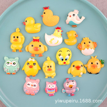 �����z��֬����С�u؈�^��С�S�֙C���������DIY�ֹ��l��^�