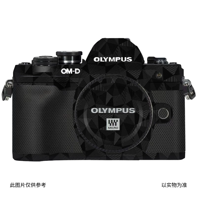 漫步驴 Olympus, совместимый корпус камеры, наклейка, EM10, 3м