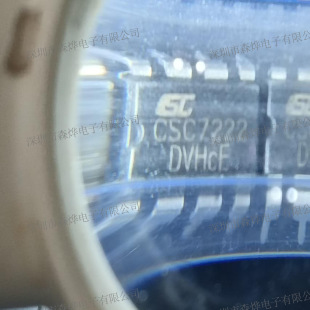 CSC7222    ��Դ΢  ���b DIP8  ����DK112C (�ߙn) �|��