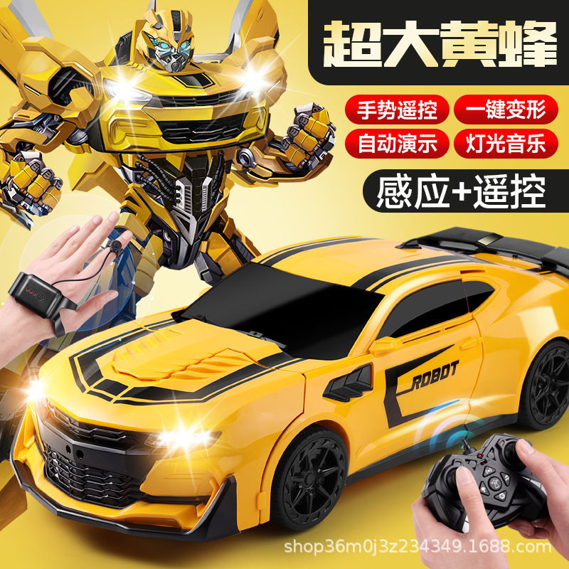 Large Electric Cool Gesture-Sensing Transforming Remote Control Car with Voice Control, Wasp Robot Racing Toy for Boys