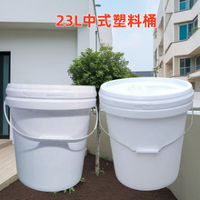 23���F�ю���C��Ͱ����Ͱ�T��Ͱ23LʳƷ���bͰ�AͰ�S�����󃞻�