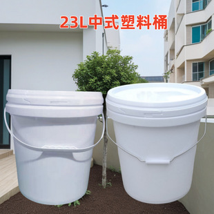 ���I�r�I�ÈA������Ͱ���w23���T���rș����Ͱ23����ʳƷ�����bͰ