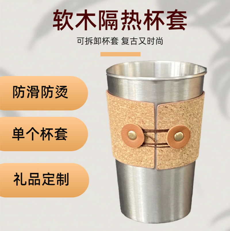 ������㻷��ˮ����ľ�������׷������������˱�500ML������Ʒ��