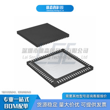 TMC4671-LA QFN-76 TRINAMIC �����������оƬIC