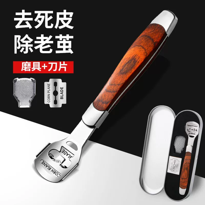 Шлифовальный камень скребок для ног удаление омертвевшей кожи удаление мозолей артефакт педикюрный костюм трение подошвы пятки пластина строгание инструмент для красоты ног