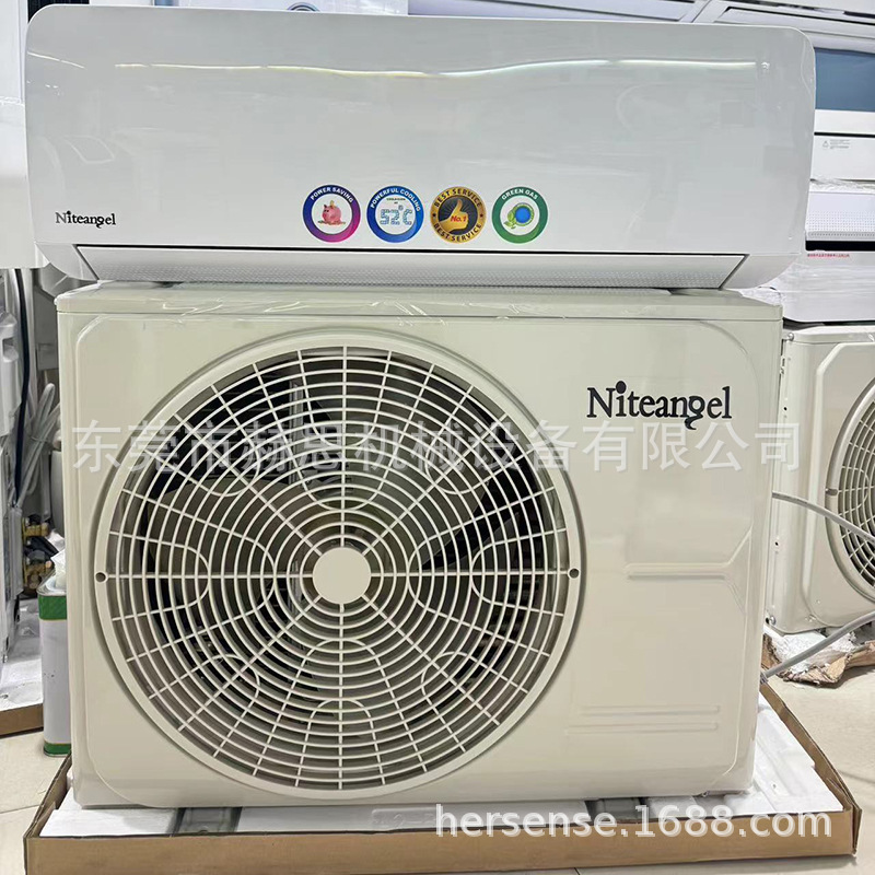 外贸空调英文变频家用挂机一级能效黑色1.5匹12000BTU Split AC