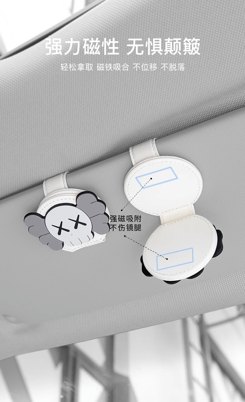Car Glasses Clip, Car Glasses Case, Sun Visor Storage Gadget, Sunglasses Clip, Multifunctional Card Holder, In-Car Glasses Holder