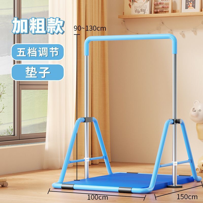 子供用鉄棒家庭用屋内懸垂ストレッチ多機能フィットネス機器調節可能な厚みのある鋼管床置き|undefined