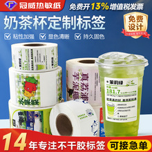 �̲豭�N�����Ɵ��������z�˺���ˮ����˺�����ϳɼ�logoӡˢ����