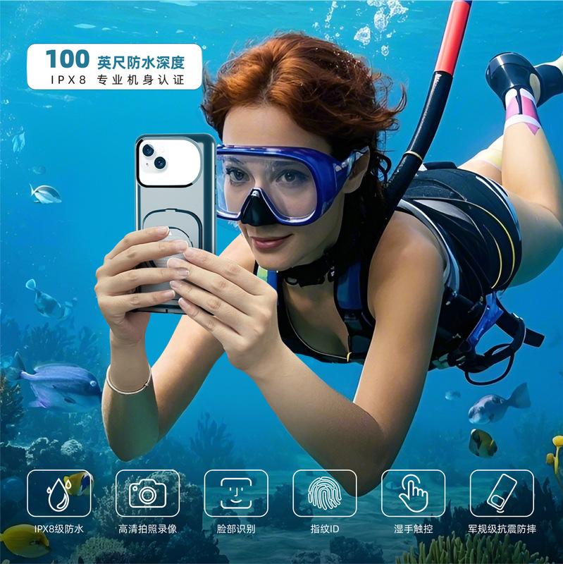 Suitable for Iphone16Plus Multifunctional Diving Rafting Fully Sealed Outdoor Underwater Camera Phone Waterproof Case
