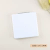 Square, 72mm