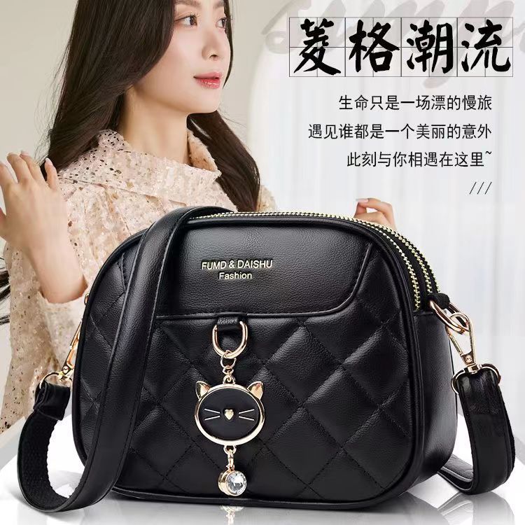 时尚女包2025新款菱格绣线时尚小方包三层单肩斜挎包皮面多层女包