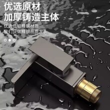 �羳���Q���lȫ�~LED���ٲ�ˮ���^����ϴ����ԡ�ҙ��Ƶ����ͨ��