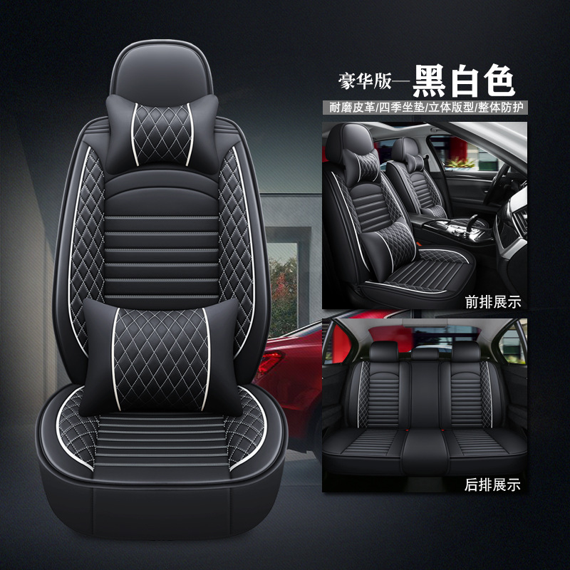 Cover New Seat — Universal Seat cushion, seat cover - black-white-all-leather-deluxe-edition-universal