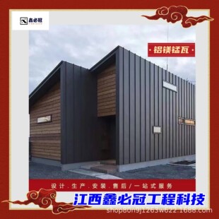 �X�V�i��  �X�V�i�¹������ߏS�� 430�X�V�i���ߙC ���氲�bʩ��