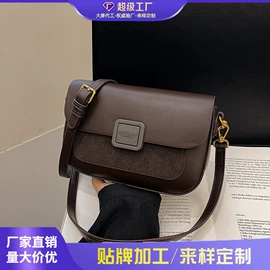 女士单肩包;女士斜挎包;女士双肩包