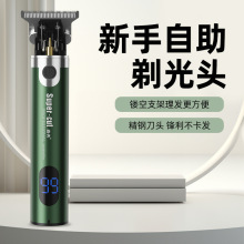 (һ�����l������JM-96V6Pro���^�����Ƽ��l������ӹ��^���l��