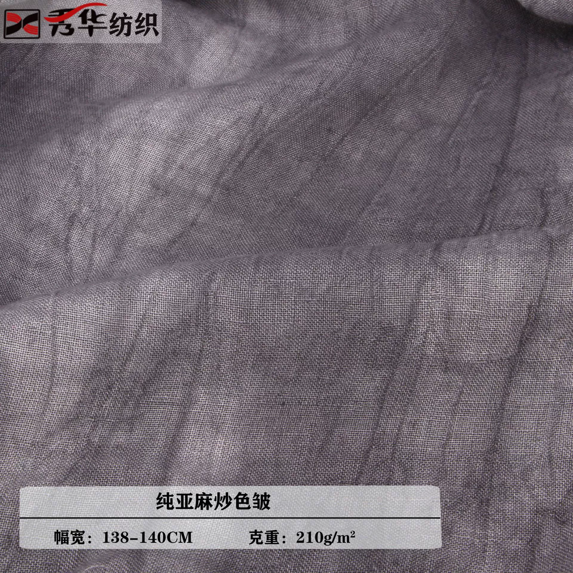 Cloth, fashionable dress