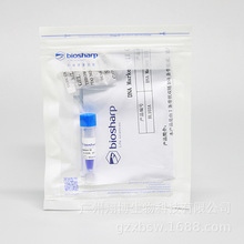 BL103A ԇ��DNA Marker III��300-5000bp�� �����Ӿ