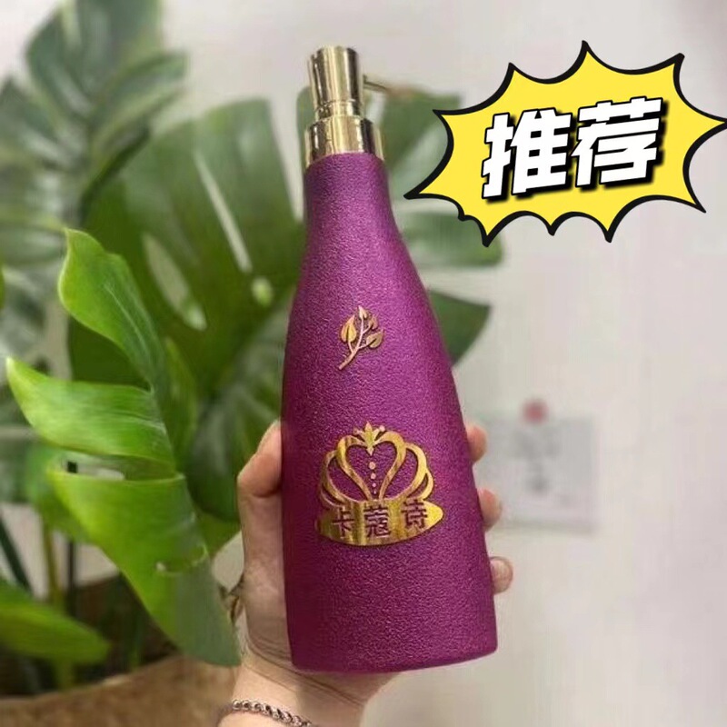 Net Red Shake Voice with Anchor recommend Kakoshi Refreshing Shampoo 500ml