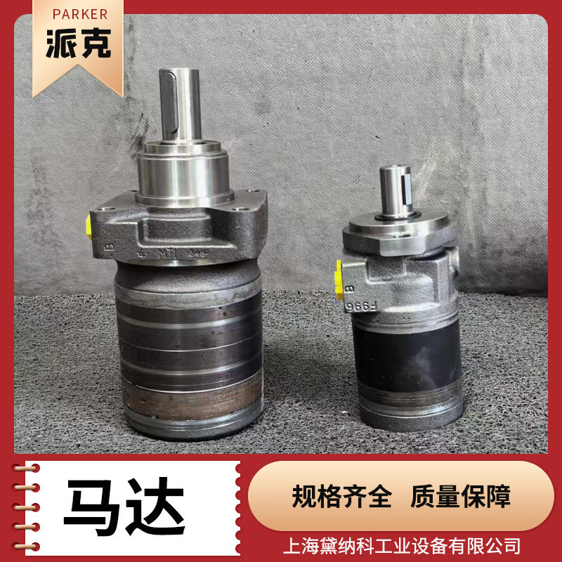 TG-TE0260CW100AAAB-4