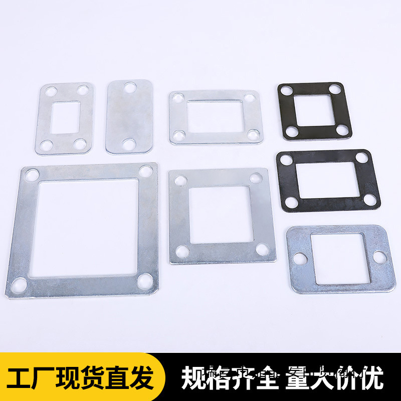 锌钢栏杆铁艺配件四孔铁板脚板固定片立柱护栏镀锌预埋板空心板