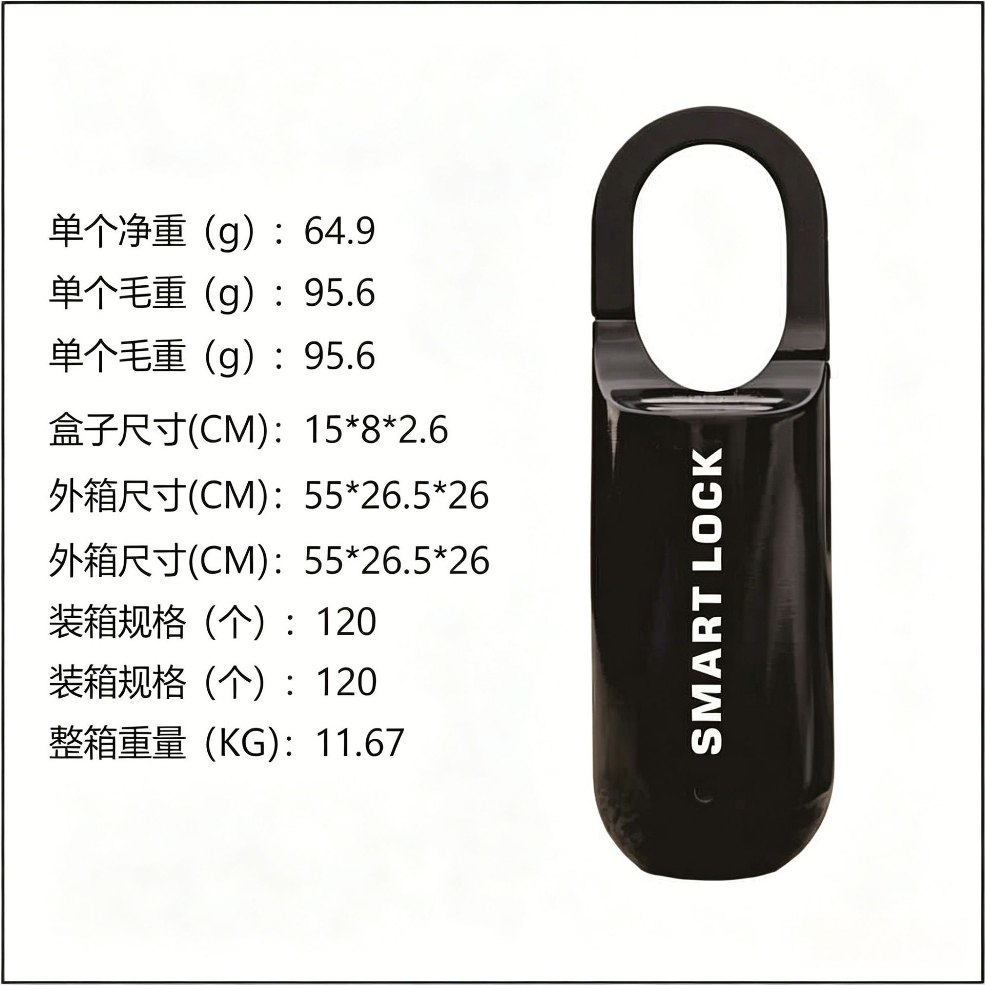 M01 black 10 fingerprints