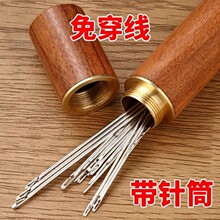 �⴩ᘼ������ˌ��ô���ᘿp��ä������J�ֿp�����·��p�x��ֹ�