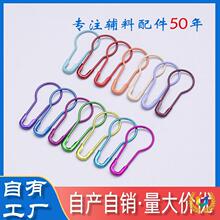 ?�S�Ҳ�ɫ���J�e��yɫ��ɫ���b���ƿ���~�F�|С̖�e