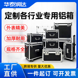 ������x���O�����X�䶨���X�Ͻ����b����x�������ռ{������