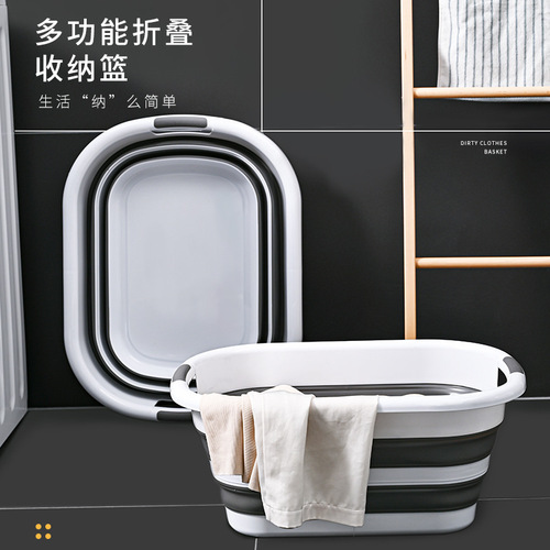 Large plastic folding basin, home laundry basin, pet bath basin, bathroom sandwich storage dirty clothes basket, cross-border hot product