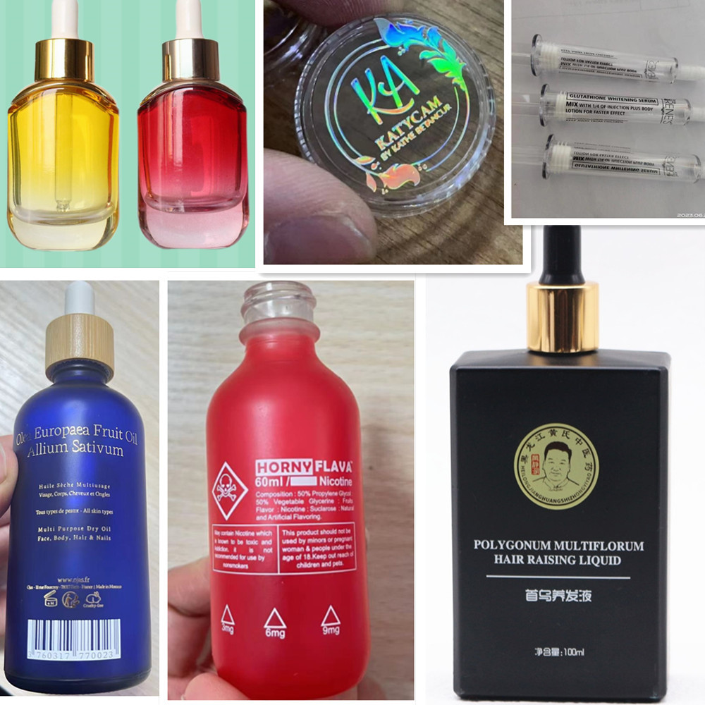 Cosmetic oil