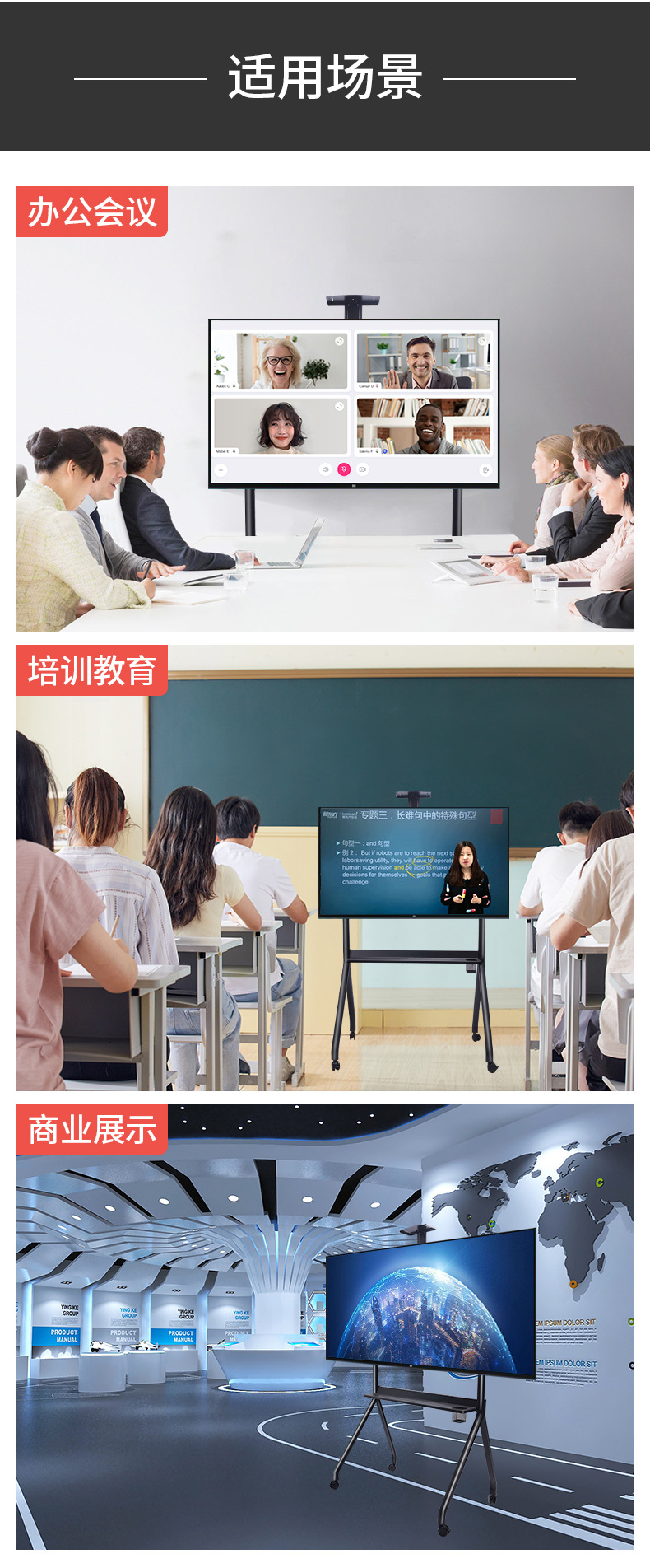 详情_10.jpg