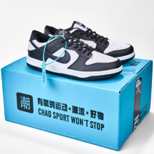 �����Ʒ��AJ��Ьdunk sb�ڰ���è��ƻ���ﶬ�Ͱ�����С�׳�Ь