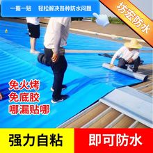 ���׆����p������a©��ճ��ˮ���Ĳ�����FƤ�ѿp���·�ˮ���z��