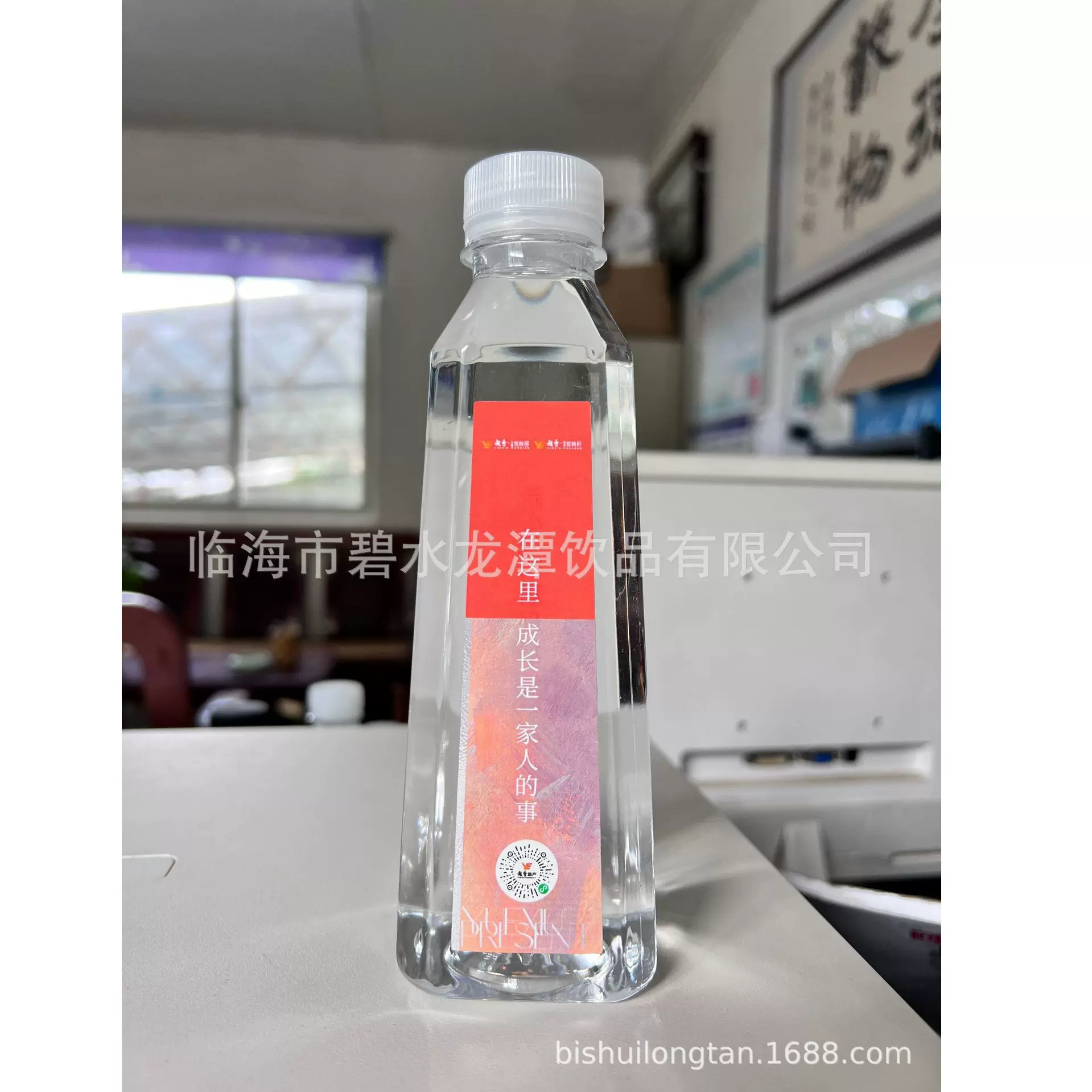 380ml塔瓶定制瓶装水  定制瓶装水 定制矿泉水纯净水