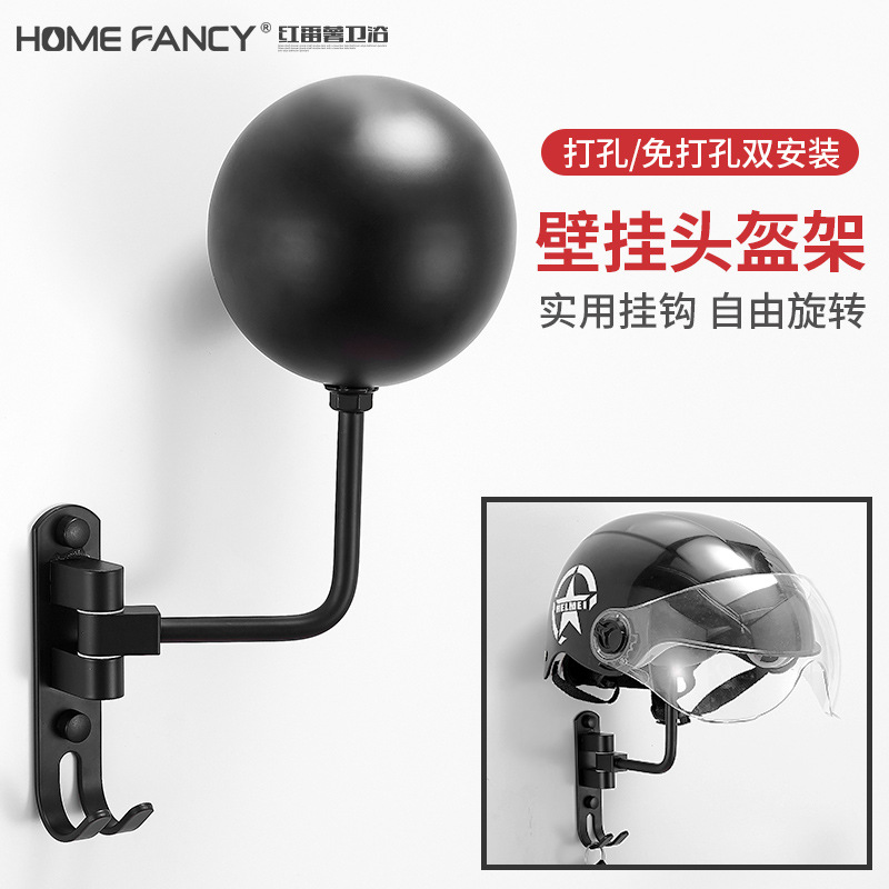 Helmet, tubing, stand, hat, storage system, transformer