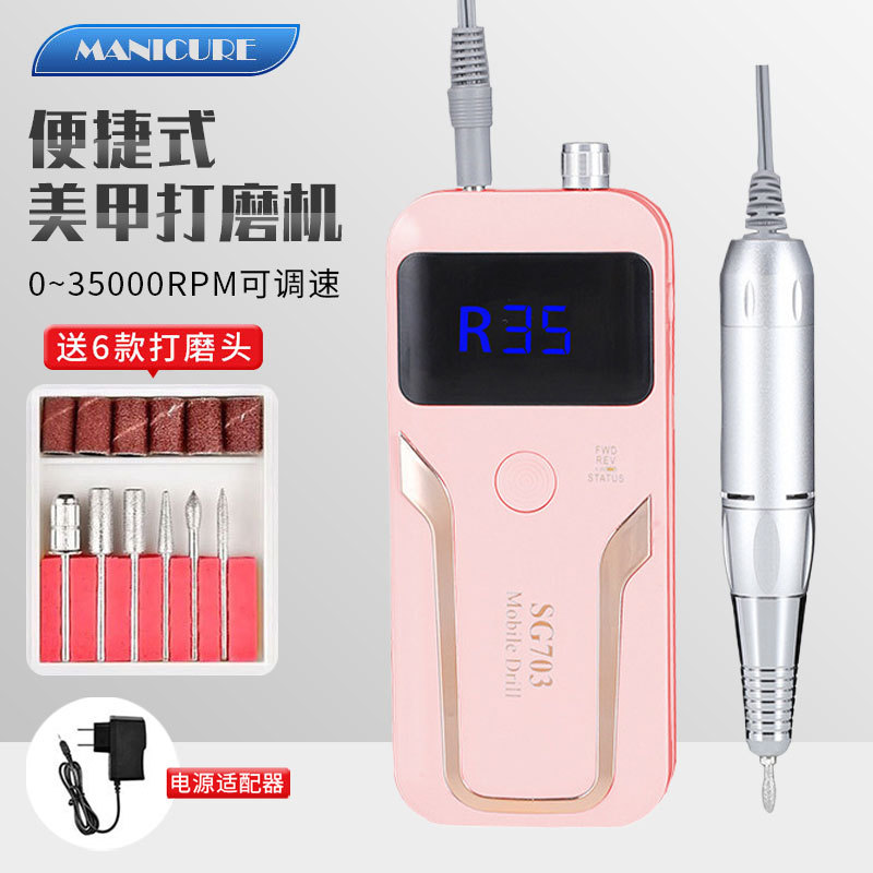 La lijadora de uñas reemplaza el mango de metal 35000RPM rectificador de uñas pulido silencioso y pulido de uñas eléctrico exfoliante