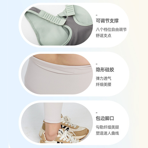 Yoga clothing set for women, new summer back-beautiful sports bra, nude tights, fitness clothing two-piece set that can be worn outside