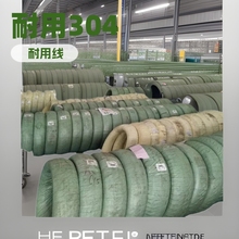 ȫ�W����304���P䓰��{ֱ��ֱ�l���ɾ�ģ��316���P�ֱ�z���