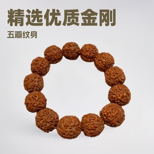 ӡ��7����꼡��y���������ִ��tƤԭ���M�����[�y��Ȧ�������