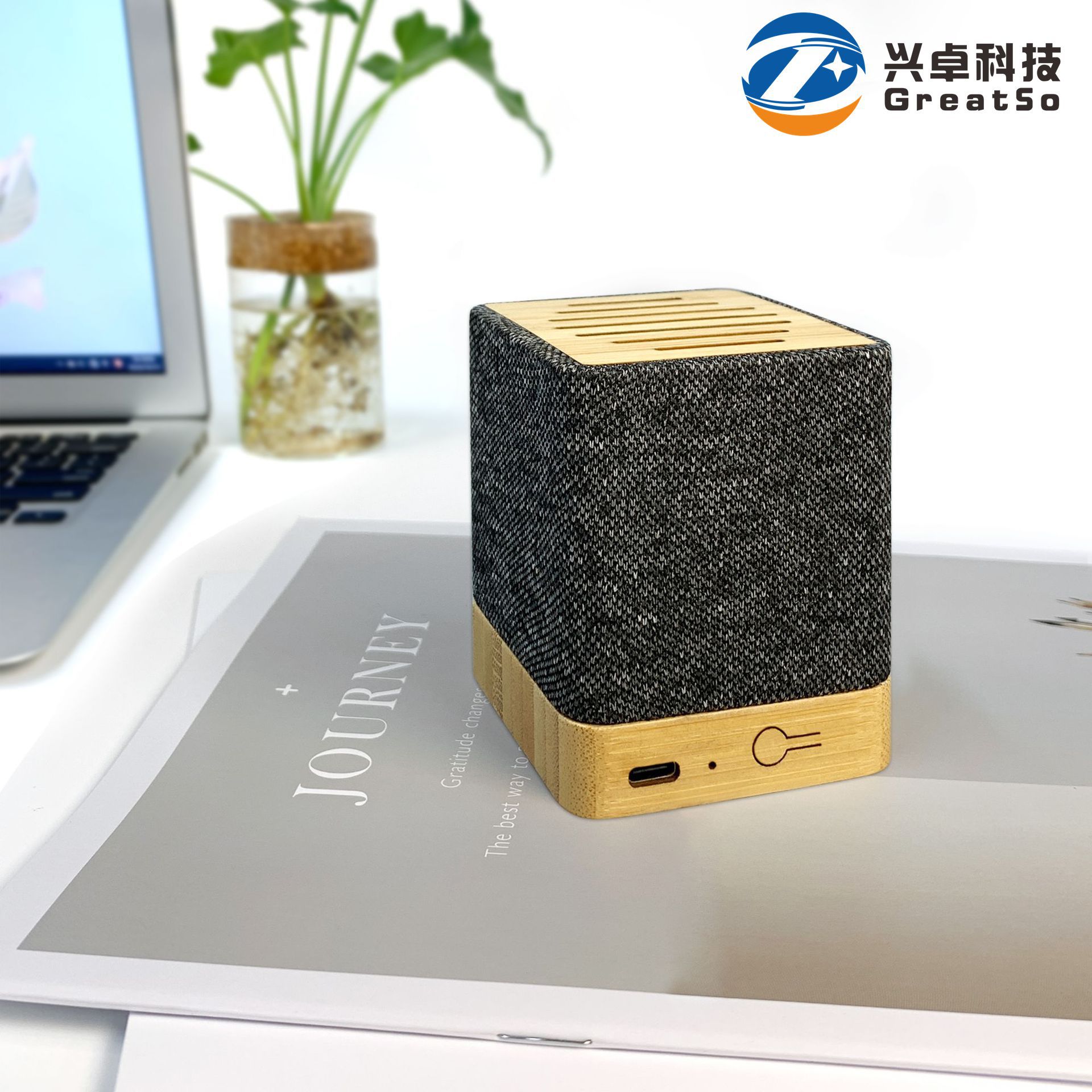 竹木RPET蓝牙音箱PLA麦秸秆软木小音响桌面迷你低音炮蓝牙5.0