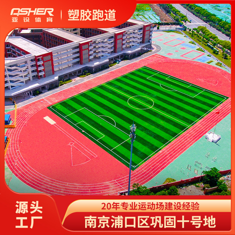 13mm޷ԤܽܵѧУ˶EPDMܵ