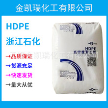HDPE�㽭ʯ��23050�^�������ghdpe�w��늾��r�I����PE��ԭ��